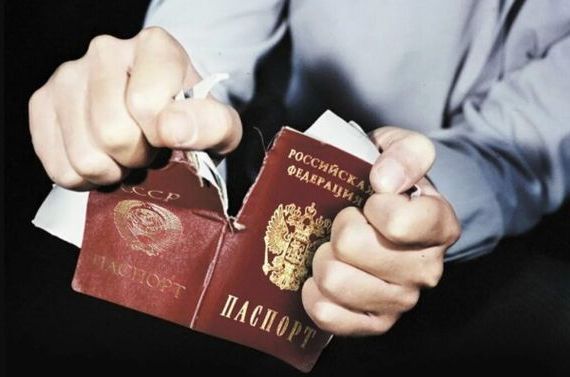 прописка в Нерехте